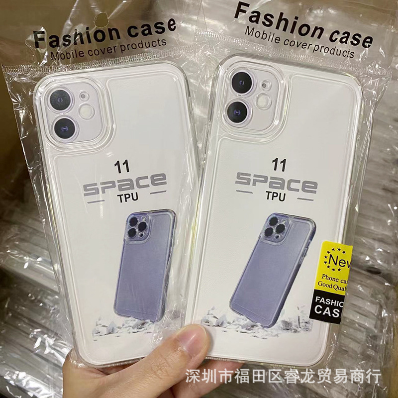 Apple 17/16/15/13 落下防止シェル 11 携帯電話ケース iPhone 17Pro ゴムスリーブ PM エアバッグ 14 透明に適しています。|undefined