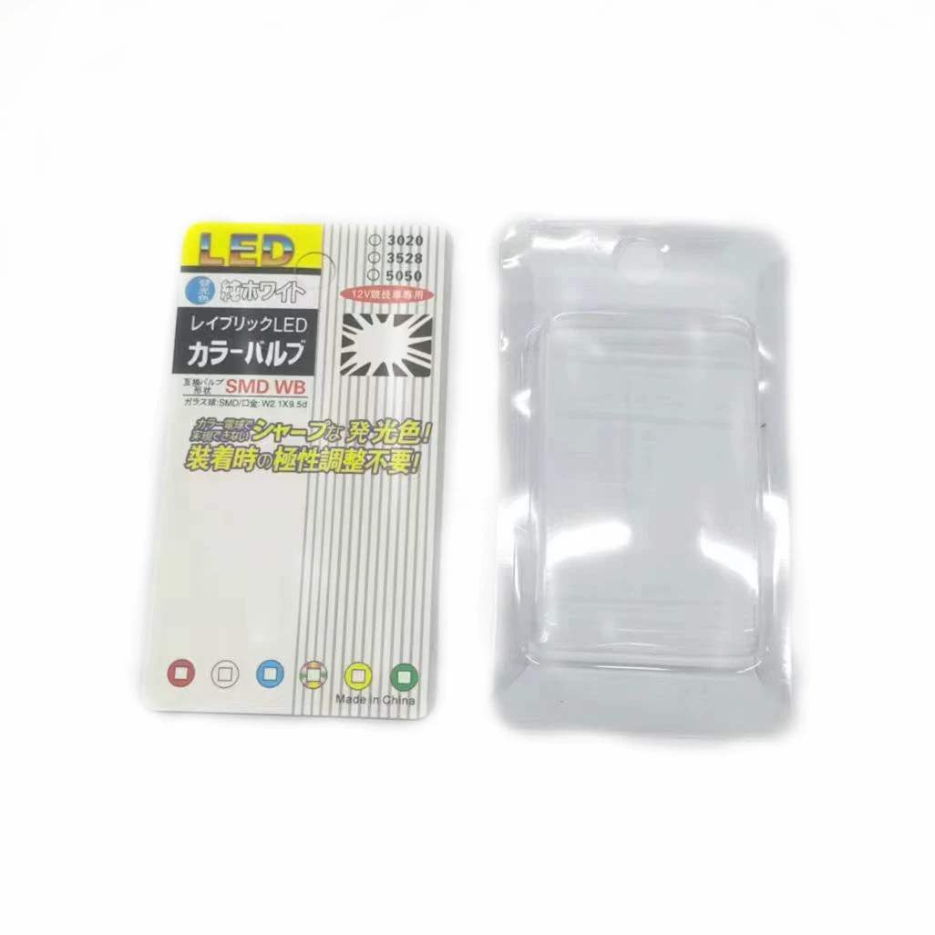 Headlights, pack, LED lights, wholesale