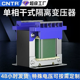 稳压电源;隔离变压器;调压变压器