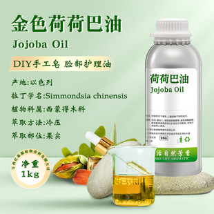 �ЙCUSDA Organic �ЙC���S�Y���ɺɰ��ͻ�����������Ȼֲ����