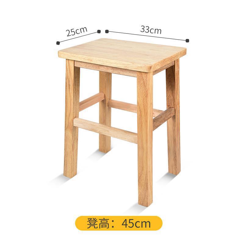 Fábrica directa taburete de madera, taburete cuadrado de madera sólida, taburete redondo, taburete pequeño, taburete bajo, taburete pequeño, taburete de mesa de té, zapatos