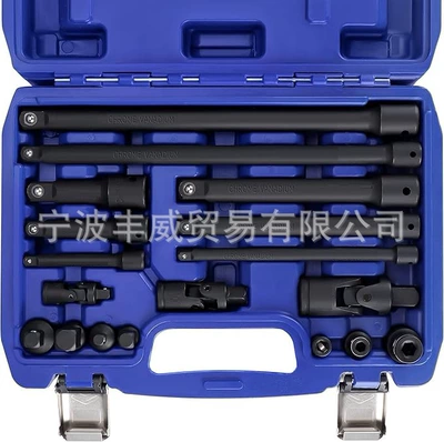 Tool Box, Mühərrik tənzimləmə alətləri