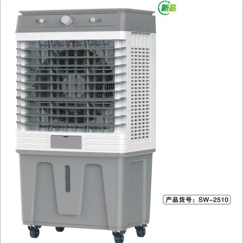Camel factory air conditioning fan air cooler household mobile small air conditioner single cooling bedroom air cooling fan water cooling refrigerator Camel factory air conditioning fan air cooler household mobile small air conditioner single cooling bedroom air cooling fan water cooling refrigerator