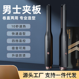 �羳�������A���þ��l��ֱ��A��ʿؓ�x�ӠC�l�A����������������