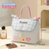 House, blue cosmetic bag