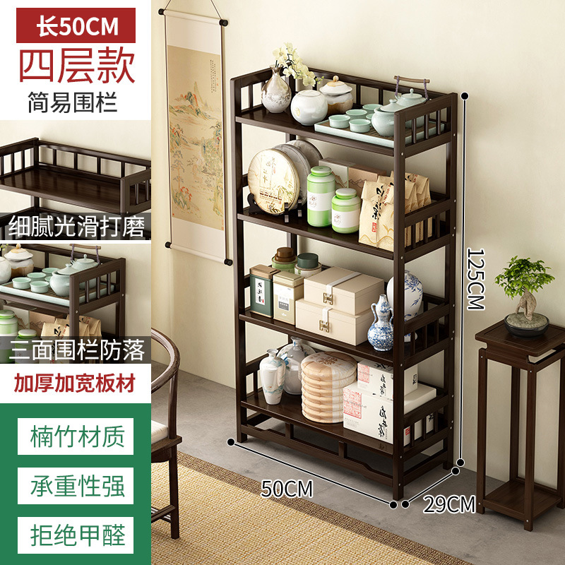 Té gabinete hogar Mesa de té chino té gabinete sala de almacenamiento rack almacenamiento gabinete Oficina té conjunto decoración gabinete