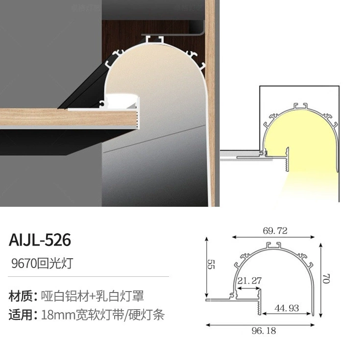 LED linear light strip, recessed/wall mount, COB options, 24V transformers, 1 m length