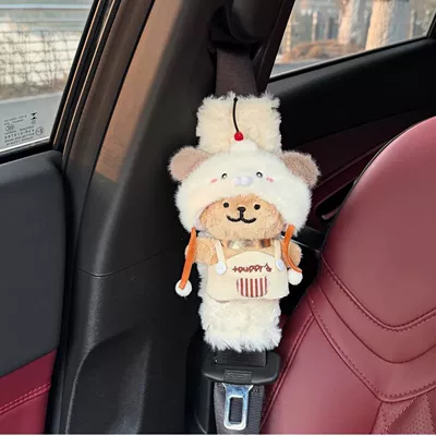 Seat belt shoulder pad Puppy Car Seatbelt Shoulder - white-velvet-shoulder-pads-1-puppy-hood-line-brown-dog-no-specifications