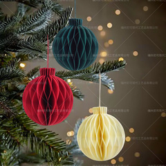 クリスマスパーティー装飾品クリスマスツリーミニハニカムボール掛け飾りクリスマスパーティーアレンジ道具insストラップ