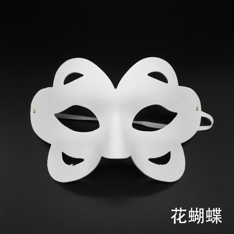 Pulpa DIY transfronteriza máscara en blanco pintada a mano máscara de papel blanco para niños auxiliares de enseñanza de jardín de infantes máscara de pintura al por mayor
