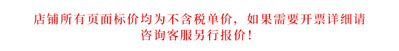 未标题-1