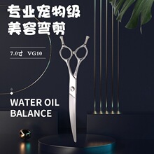 �S�����l7��VG10����� CNC��ˇ����������� ���ݎ�ِ������