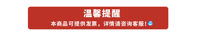 企业微信截图_16560540632747