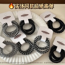2根装韩国品质高级感电话线发圈无痕不伤发百搭极简ins头绳发饰女