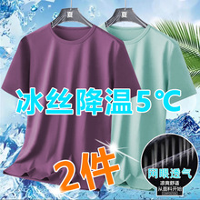 �ļ����z��t������͸���ٸ��U�վW���\�Ӷ������·��������