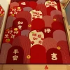 Festive-good things happen-vertical version