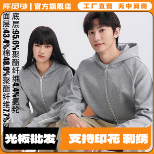 400G������Һ�B�����������_�������l�¶���ӡ��logoDHSD9887