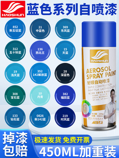 �{ɫ�Ԅ��֓u�ԇ�����܇���{�\�{���{��ʯ�{���ŕr�L�{��������