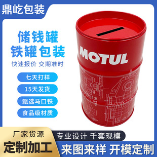 �R���F���X�ރ���޹PͲ�W���YƷ���ٰ��b�A�޽��ك�����F���ռ{