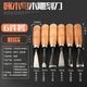 Carving knife woodpecker brand wood carving knife engraving knife engraving tool triangle knife round knife wholesale paper cutting material