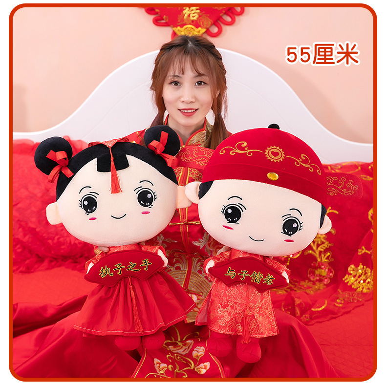 【 55cm 】매장 추천하는 인기 아이템