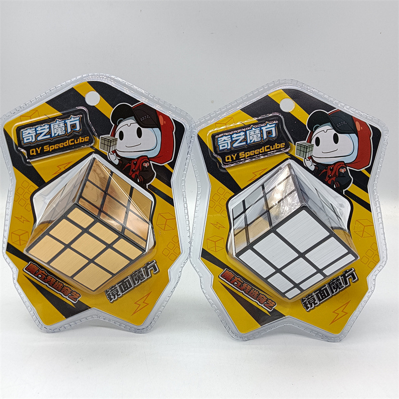 Maqnit Rubik Kubu 2x2 3x3 4x4 5x5 - Uşaqlar və Yeni Başlayanlar üçün
