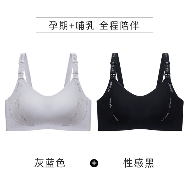 Gray blue+sexy black