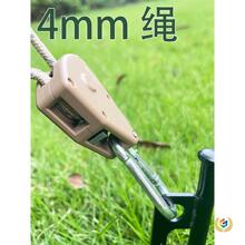 ✅天幕风绳收紧器紧线滑轮户外露营反光绳拉紧调节器帐篷快速搭建
