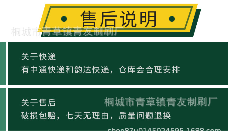 未标题-1-恢复的-恢复的-恢复的-恢复的_05