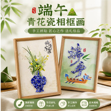 ���繝�໨�����DIY���ϰ����L����ʽ���y�ֹ�������մɒ쮋