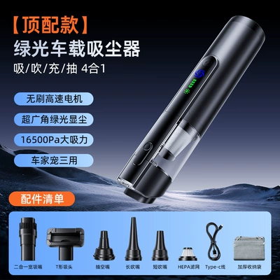 Tozsoranlar Suction, Blowing, Pumping, Charging, Screen - q800-green-light-display-black-6000-mah-17000pa