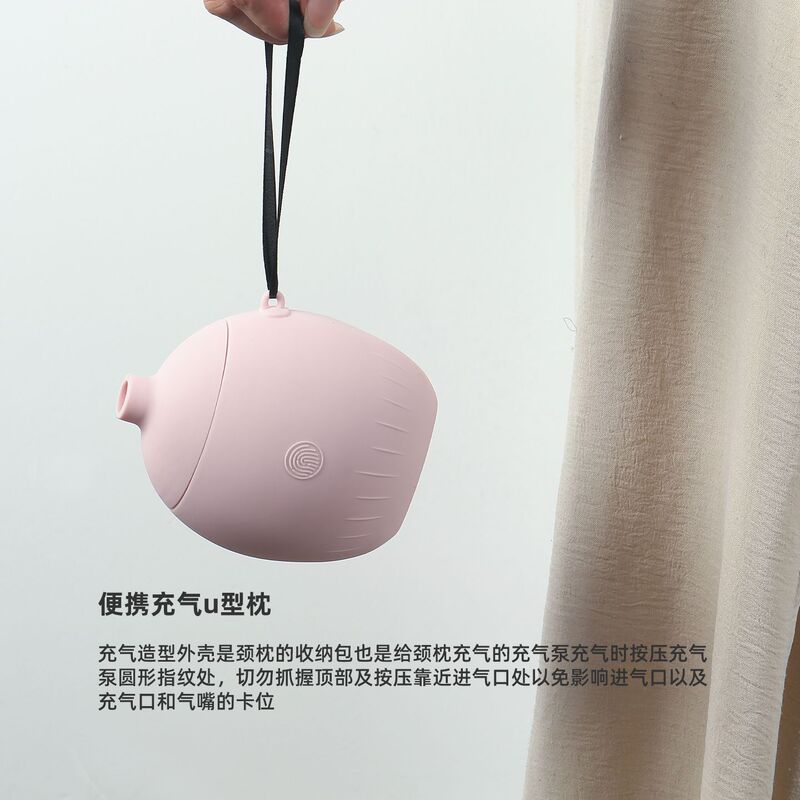 アイスシルクインフレータブルU字型枕360 ° ネックピロー、トラベルピロー、収納ポット、ポータブルネックピロー、プレスインフレータブルメーカー卸売|undefined