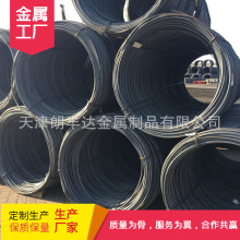 天津线材高线HPB300圆钢盘圆 建筑工地用HPB300圆钢普线钢筋