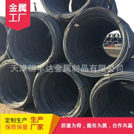 彩钢瓦;工具钢;无缝管