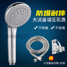 ������ˤ�������^��ԡϴ����ù��zɏ���^��ן�ˮ��ܛ�����b�Ӊ�