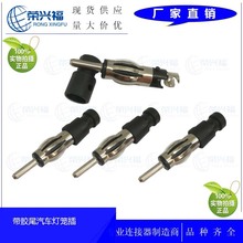 �S�����l��܇�쾀���^ ���S���������^ FM�쾀�D���^ �쾀���^