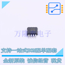 ����Ŵ��� WS72542M-8/TR MSOP-8 WILLSEMI ȫ��ԭװ��Ʒ