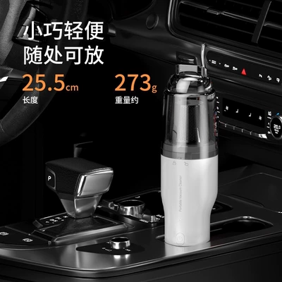 High-Power Wireless Charging Handheld Powerful – Tozsoranlar