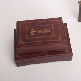 精致复古金典珍藏木盒批发木质包装盒吊坠首饰盒木盒礼品盒