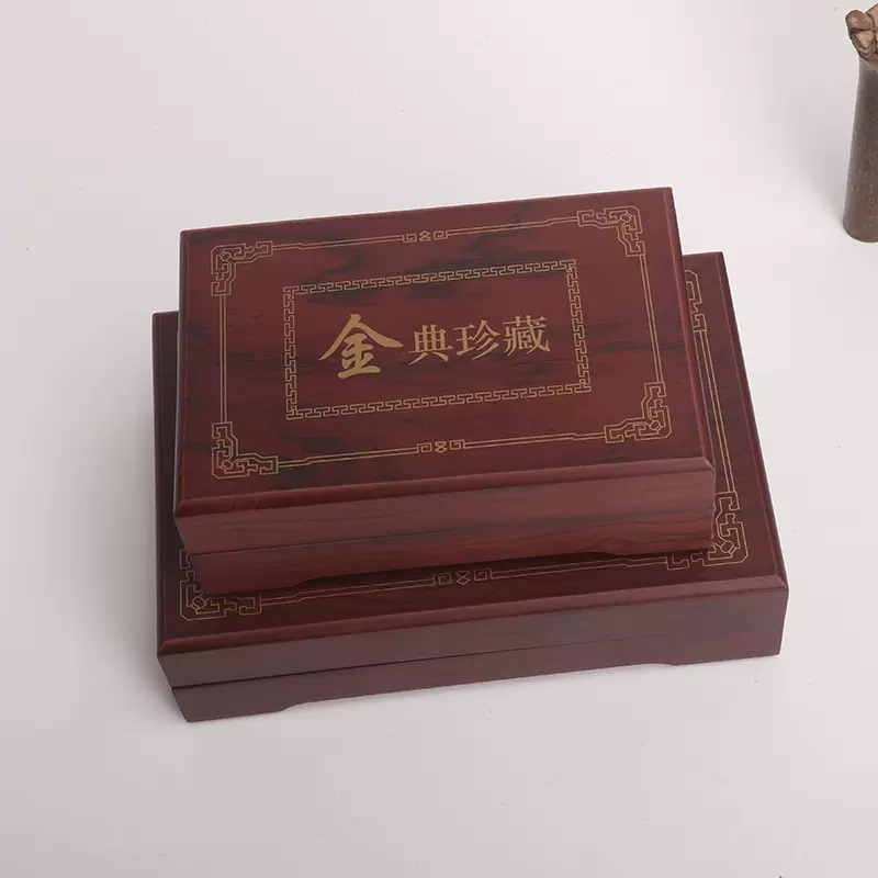 精致复古金典珍藏木盒批发木质包装盒吊坠首饰盒木盒礼品盒