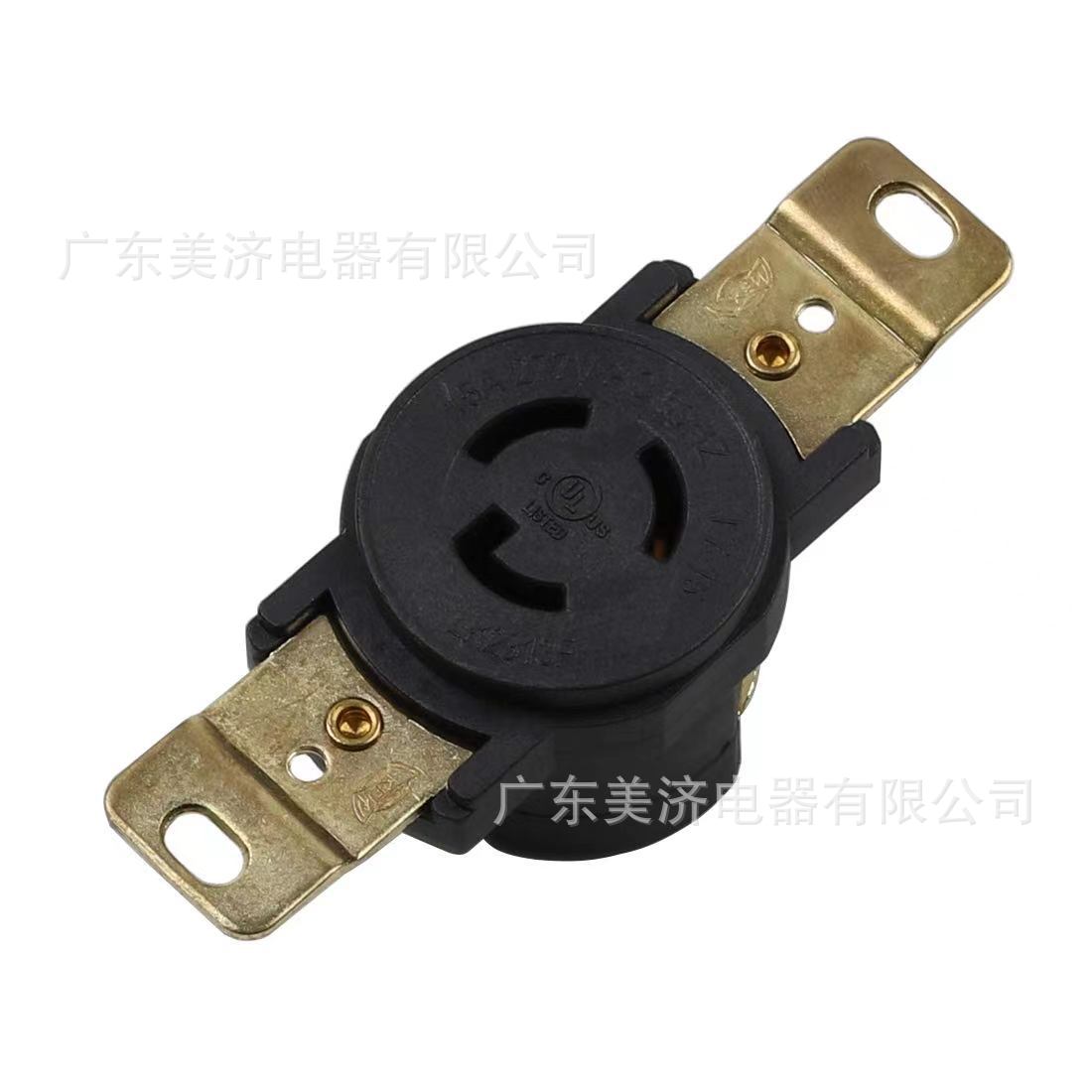 LK2313F 美规美式电子设备工业插座 15A277V  L7-15R