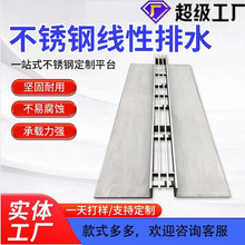 ���P䓾�����ˮ���w�岻�P䓸�ŏS��ֱ�N�ӹ����ƿp϶ʽ��ˮ��