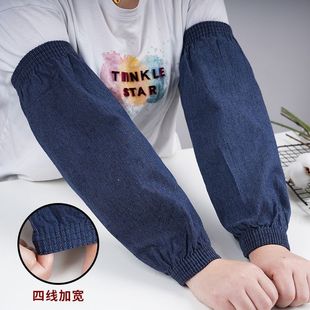 Welding Sleeves Construction Site Denim Sleeves Labor Protection Extended Work Sleeves for Men and Women Stain-Resistant and Thickeneded