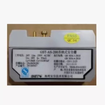 海湾安全栅GST-AS-200/300齐纳式安全栅