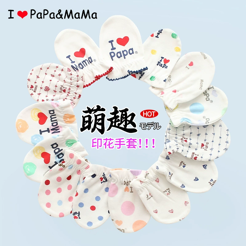 Две пары детских хлопковых перчаток с защитой от царапин для лица для новорожденных 0-3 месяцев, дышащие защитные перчатки для матери и ребенка