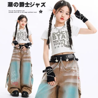 女童爵士舞服装时髦潮酷韩版女孩街舞潮服少儿jazz爵士舞演出服夏