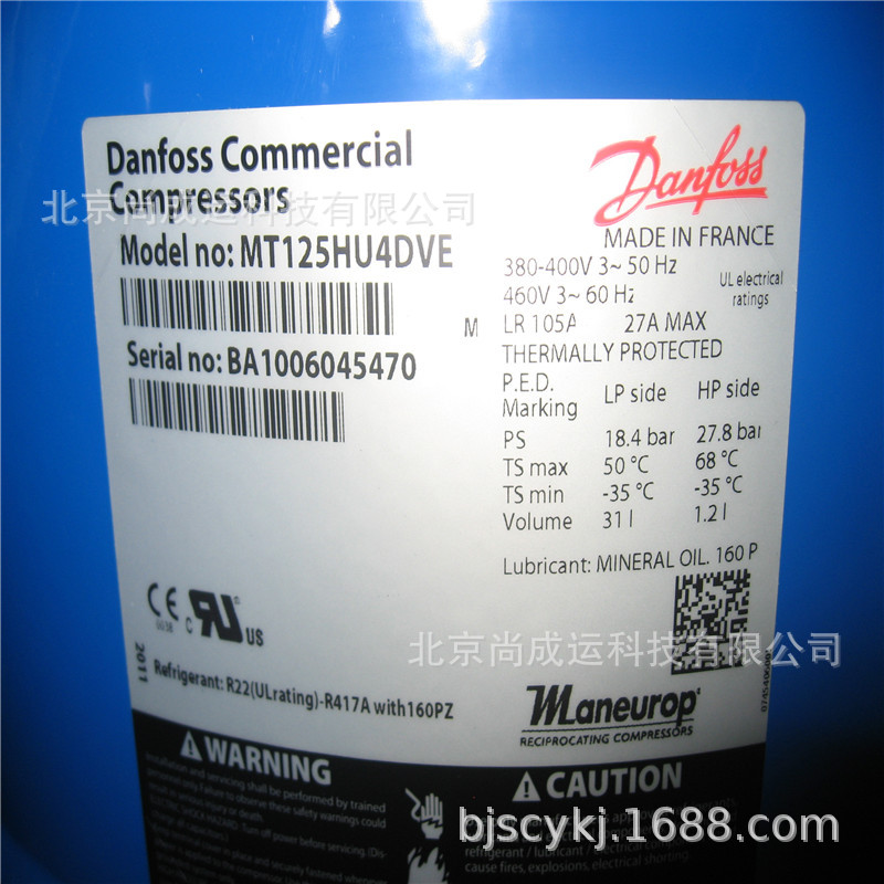 MT144HV4VE  MTZ144HV4VE  原装12匹丹佛斯美优乐活塞冷冻冷库