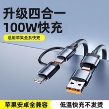 100w�ĺ�һ�����������m���A��type-c�O��17���������϶���늾�