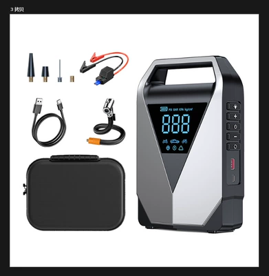 Kempinq və səyahət Compressor Emergency Starting Power - 14800mah-smart-power-bank-with-clip-carrying-case