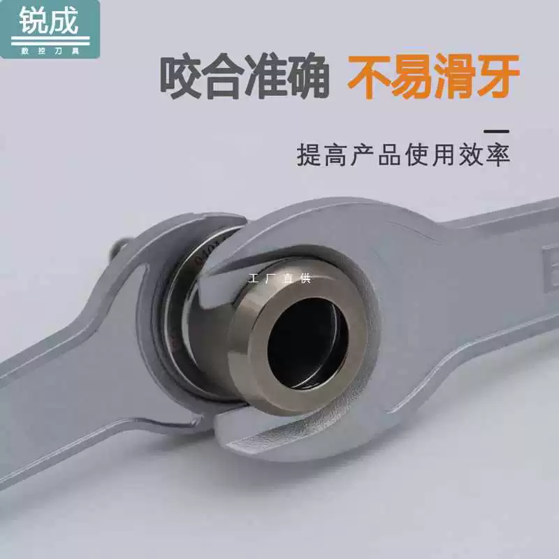 6E3XISO гаечный ключ гравировальный станок из чугуна закаленного ISO20/25 гравировальный станок с ручкой ключ ER11MS 16MS